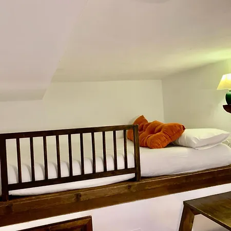 Casa Del Cantaor Apartamento