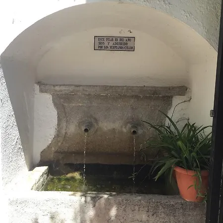 Casa Del Cantaor Apartamento
